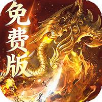剑雨九天（76封神多职业）