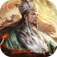 魔灵兵团（0.1折乱世三国志）
