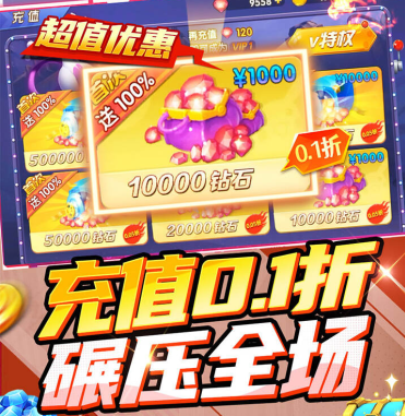 魔幻卡牌游戏《狸猫突击队（0.1折宝可梦再现免费版）》火热来袭！——手游充值折扣平台