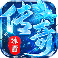 乱世无双（无限资源免费版）