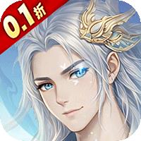 银河战魂（0.1折推关福利多）