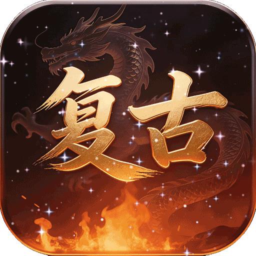 血与沙OL（1.76梦回沙城）