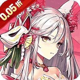 天神传（0.05折式神召唤送千抽）