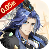 梦幻修仙2（0.05折秘境寻宝）