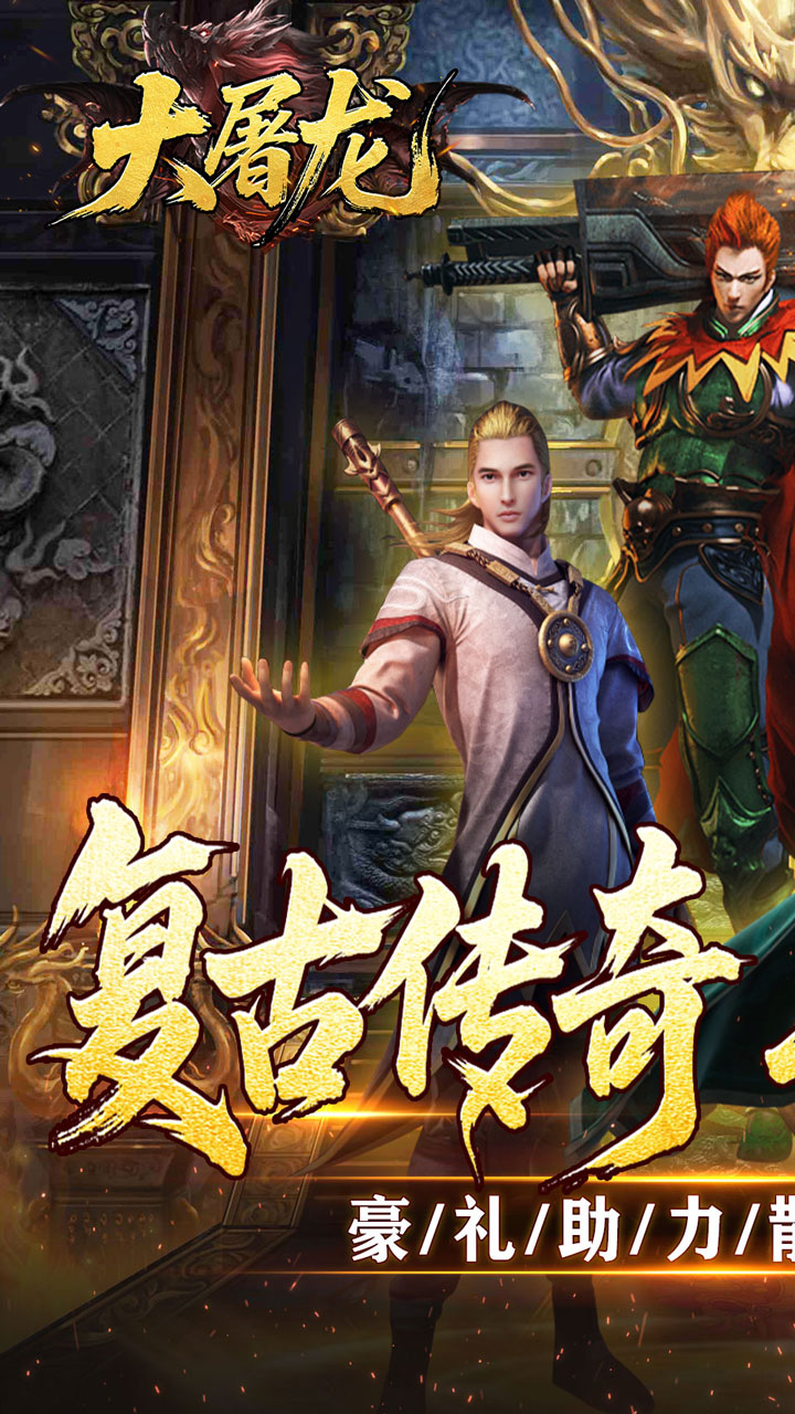 山河（高爆福利送充）