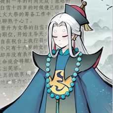 大剑传奇（0.1折一起来修仙免费版）