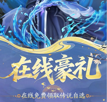 国风3D卡牌手游《小浣熊神兵列传（送万抽满星0.1折）》惊喜来袭！——超低手游折扣充值