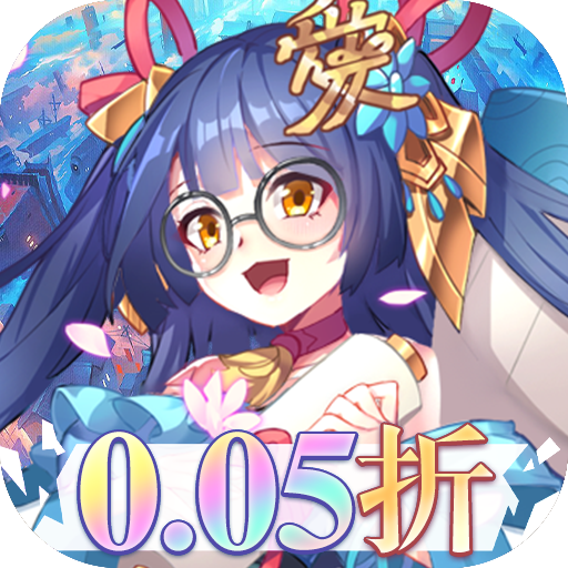 萝莉养成计划（0.05折爆衣爽玩版）