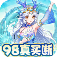 疾风大冒险（0.05折3000元全买断）