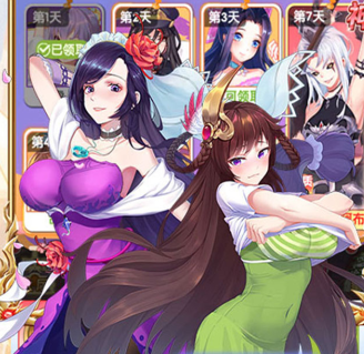 消除萌怪大作战（0.1折6480免费版）