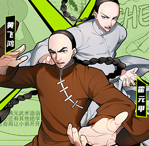 十万个冷笑话番剧版（0.1折鬼畜激战）