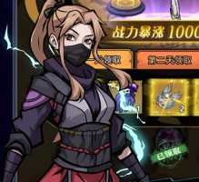 缤纷爱消除（0.1折天天送代金券）