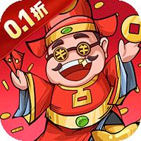 凌云记（0.1折1W免费版）