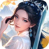 寻仙问情记（仙梦奇缘）