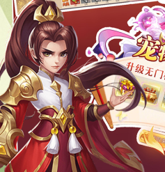 少年驯龙记（0.05折回合西游）