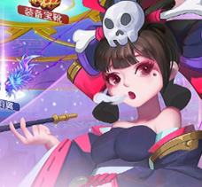 醉武侠（0.05折仙魔挂机）
