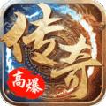 小鱼传奇