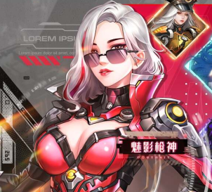 荣耀战争（0.1折双倍代金版）