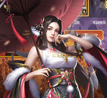 剑与盾（0.1折免费送2000）