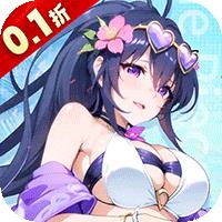 无双小师妹（0.1折美女卡牌）