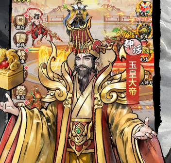 小小兵者（0.05无限金券买断）