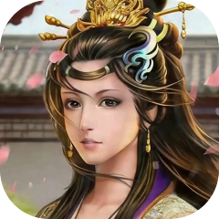 天子令（0.05折七雄争霸）