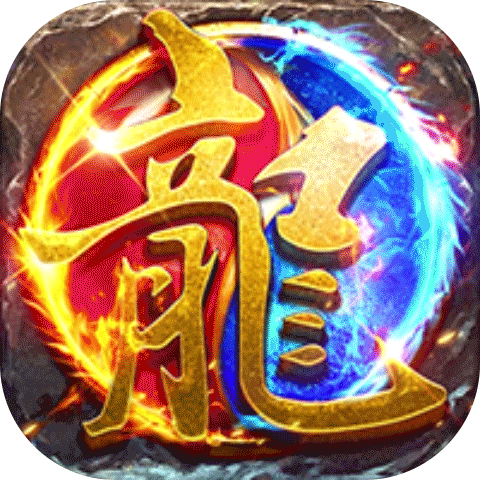 无畏之刃（三职业无限刀）