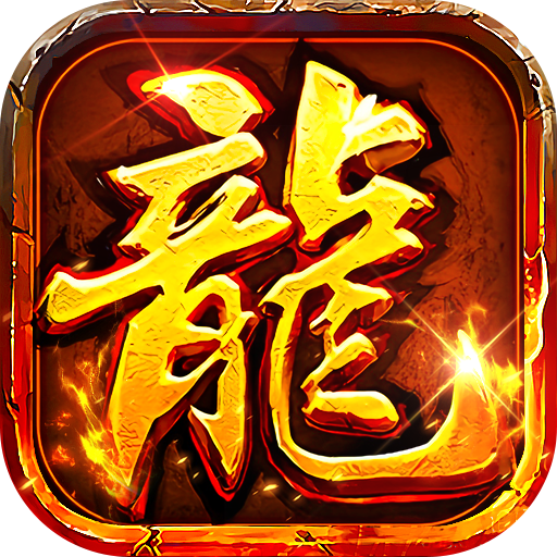 全民祖玛（天天328红包）