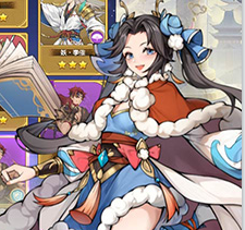 圣剑神域（0.05国风卡牌免费版）