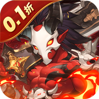 风暴奇兵（0.1折豪华无限抽）