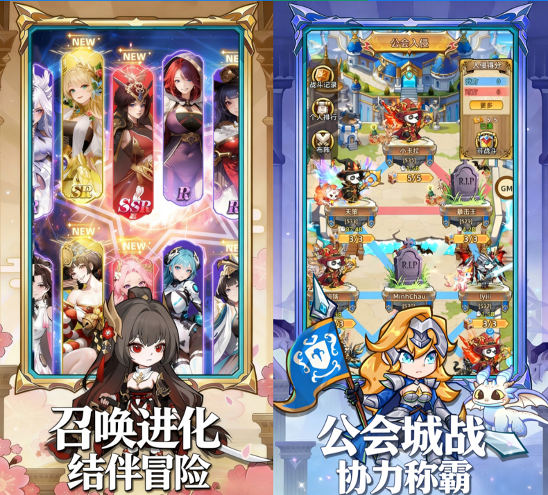 二次元策略养成手游《幻世秘境》惊喜上线啦！——折扣手游平台