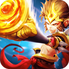 横扫天下（0.1大圣不取经免费版）