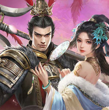 神奇三国