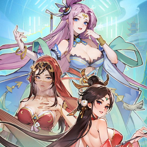 三国擒雄（0.05折1w5免费版）