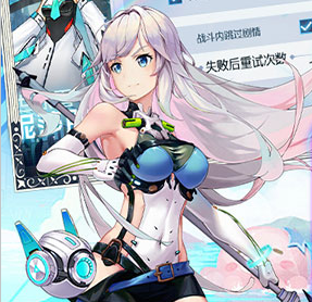 异次元主公（0.1折天天送6480）