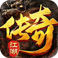 玛雅战纪（天道江湖沉默）