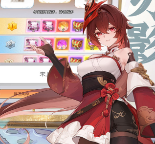 天影（0.1封神之战）