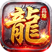 无畏之刃（复古648红包版）