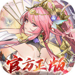 将灵说（0.1折官方正版）