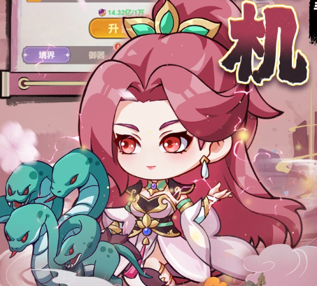 天灵诀（买断版本）