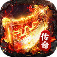 九州霸业（终身投资免费版）