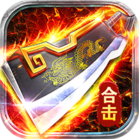 破镜重圆（妙妙合击天天送328）