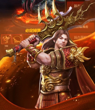 暗夜地城（0.1折如意单职）
