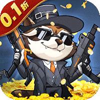 豆豆打僵尸（0.1折百万充畅玩版）