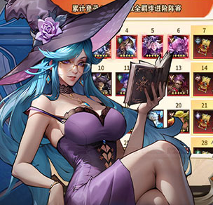 女武神战纪（永久0.1折）