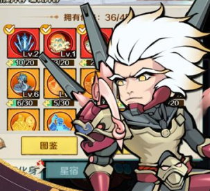 女武神之剑（0.1折葬神买断版）