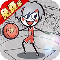 火源战纪（0.1折6480免费版）