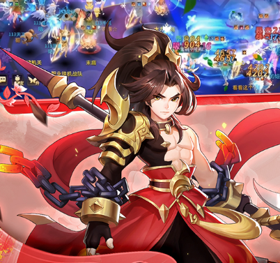 梦幻逍遥
