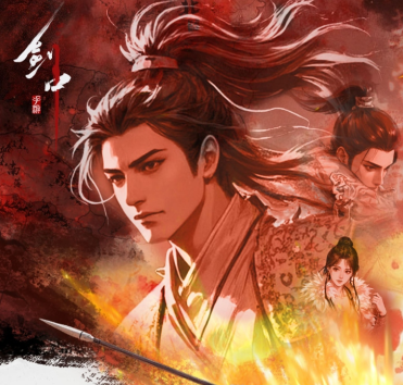 剑中（3.5折神兵初现）
