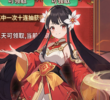 风云三国2（0.1折千抽送神魔）